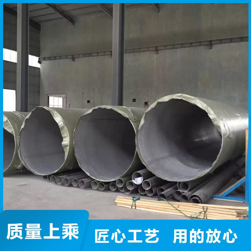 不銹鋼天溝品質做服務使用方法