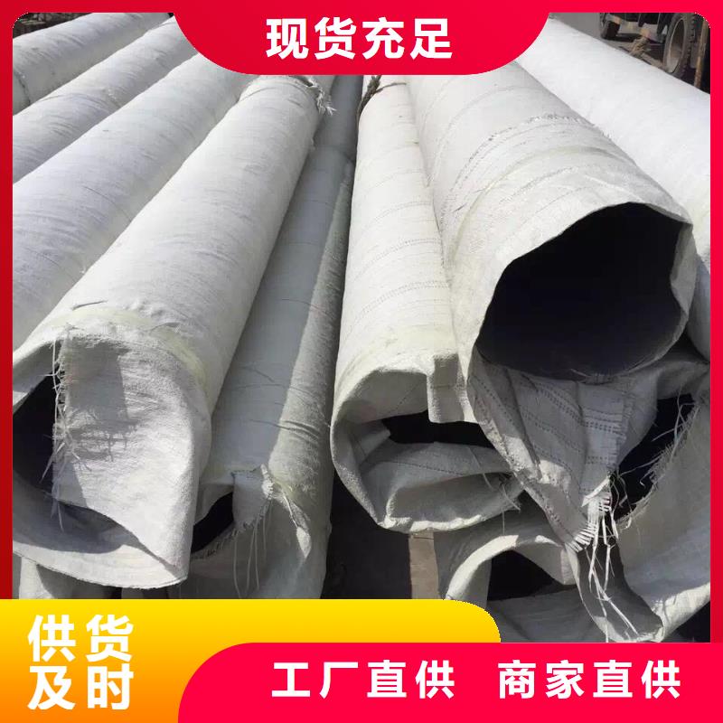 【不銹鋼天溝】不銹鋼卷板產(chǎn)地貨源源頭實(shí)體廠商