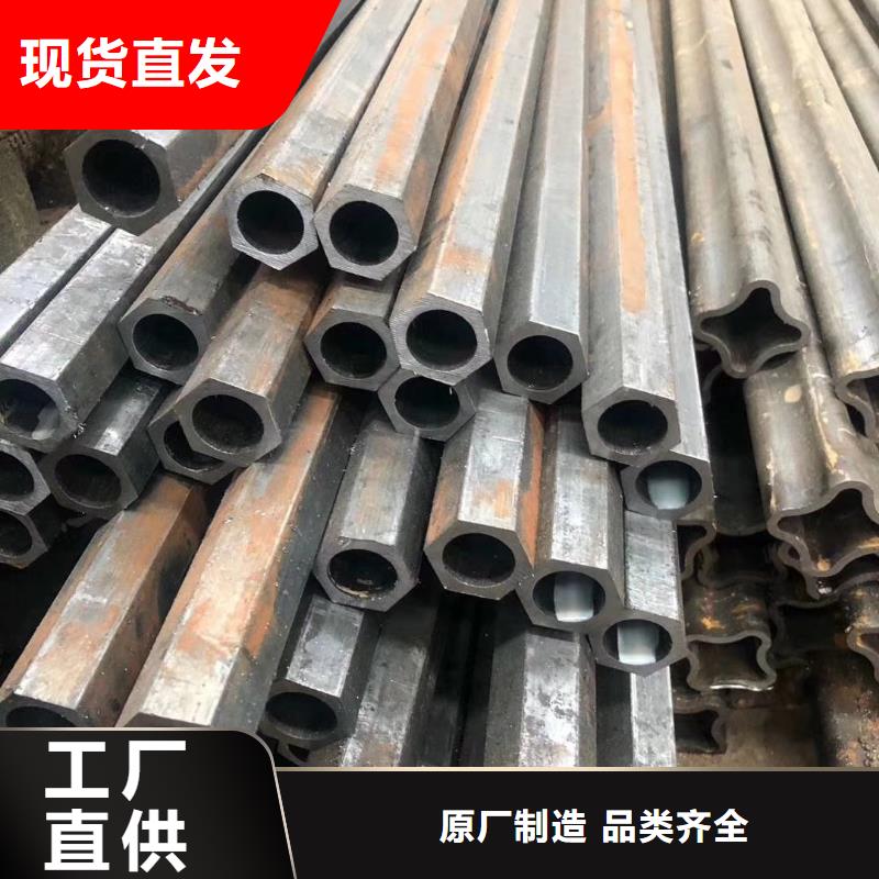 【異型管-大口徑無縫方管暢銷當地】嚴格把控每一處細節