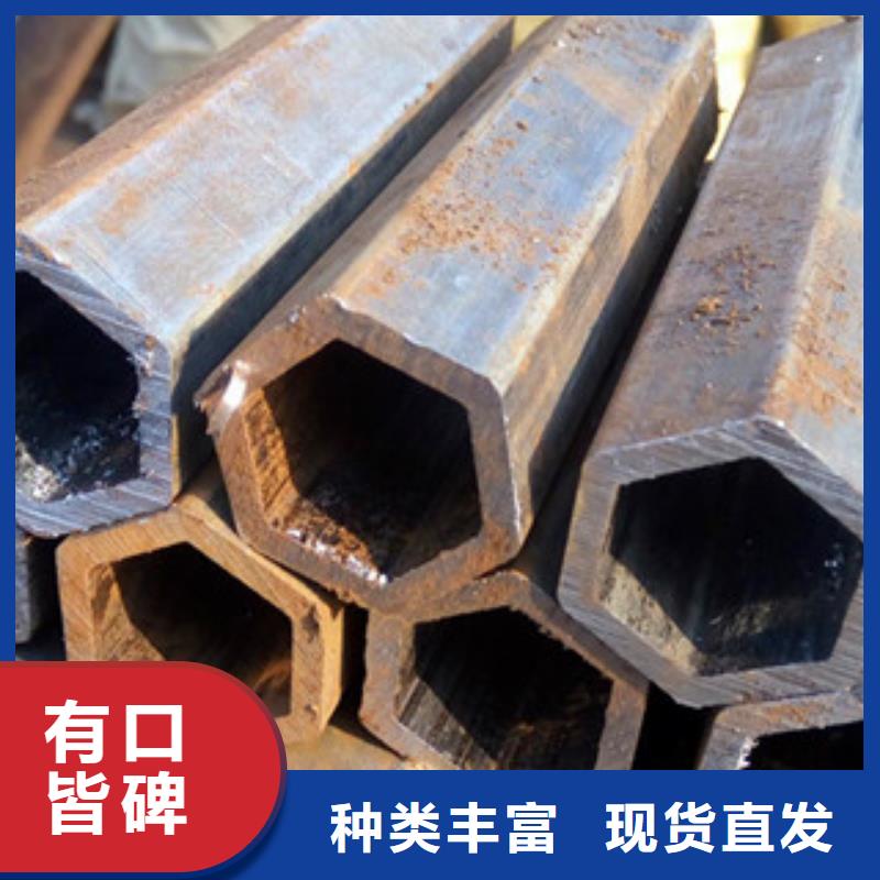 【異型管】_Q355無縫方管一手貨源源頭廠家信譽(yù)有保證