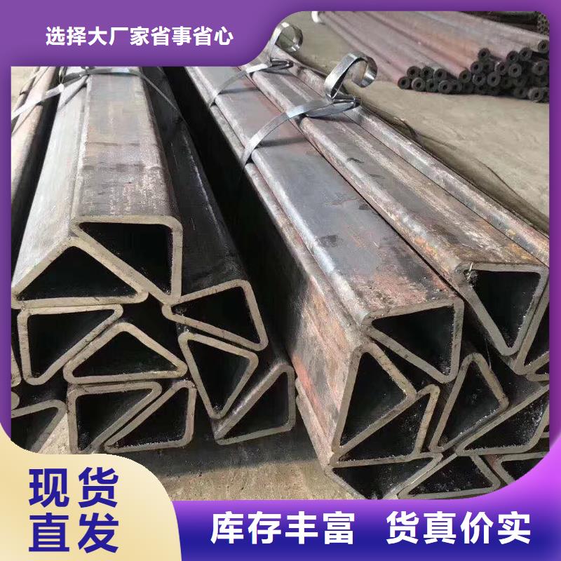 異型管40cr精密管現貨批發材質實在