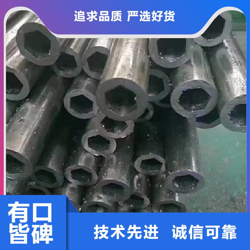 異型管鍍鋅無(wú)縫管廠家優(yōu)勢(shì)顏色尺寸款式定制