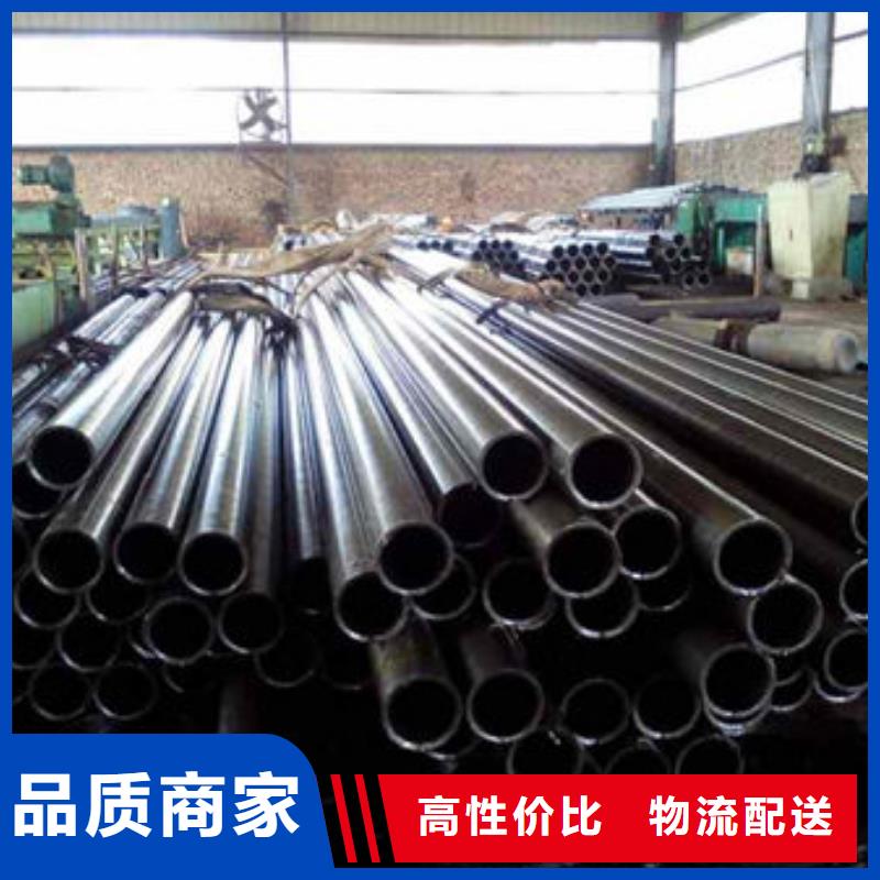 精密鋼管冷鍍鋅管廠家工藝層層把關產地直銷