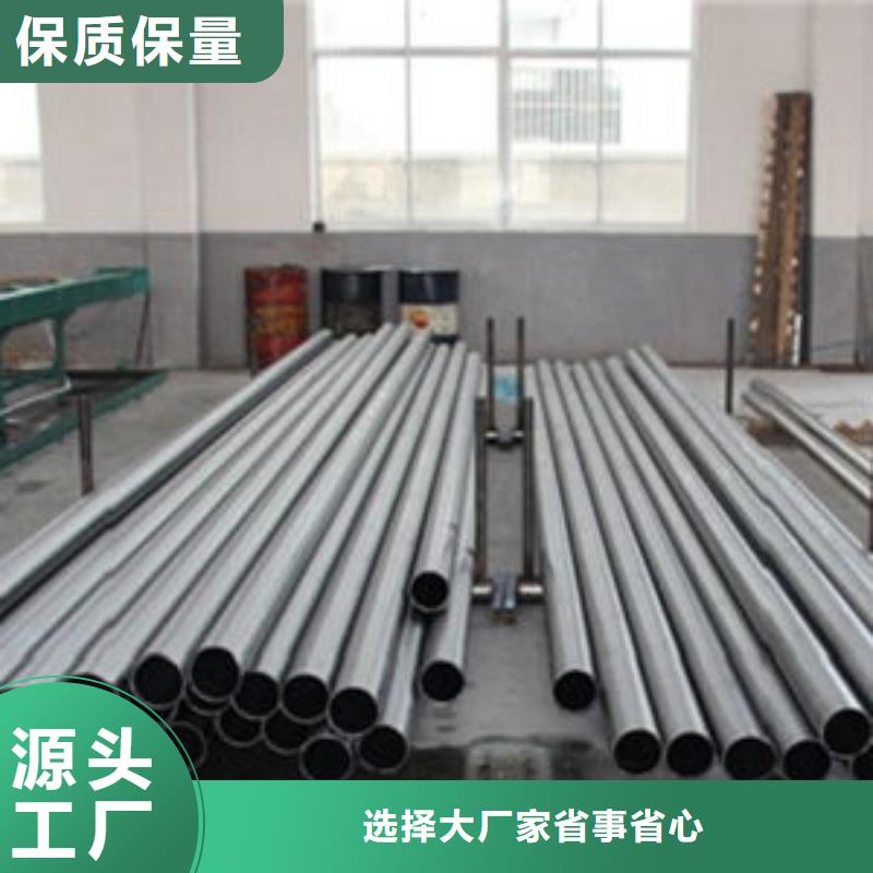 精密鋼管38CrSi精密鋼管多年實力廠家當地生產商