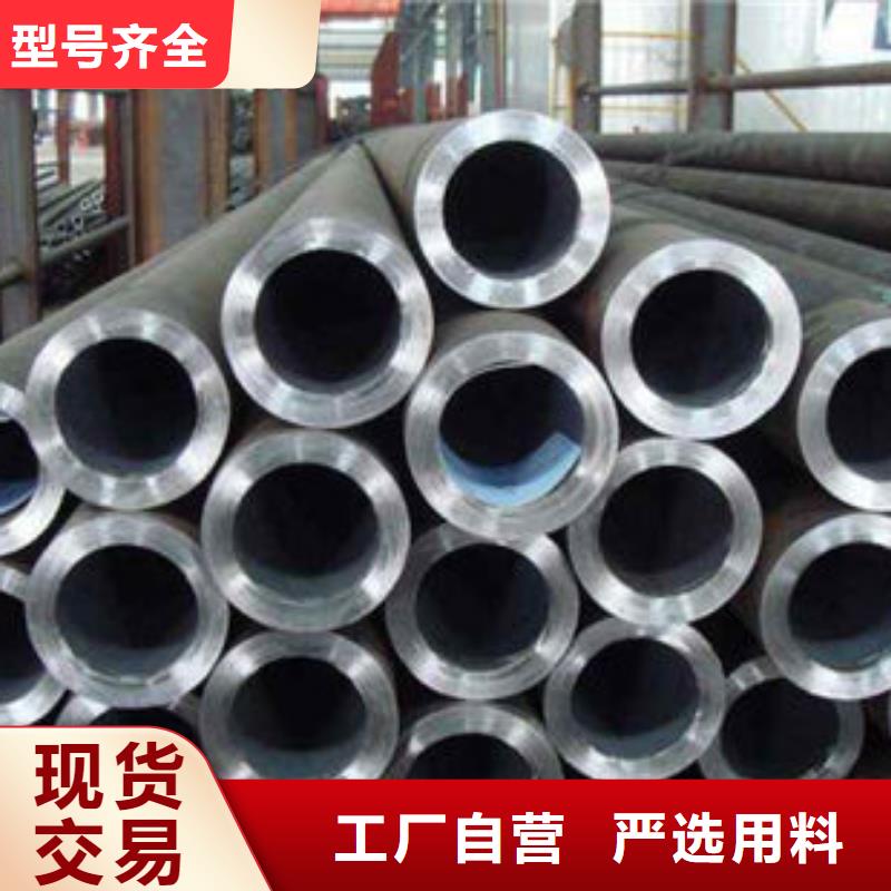 精密鋼管Q235B方管廠家實時報價庫存量大
