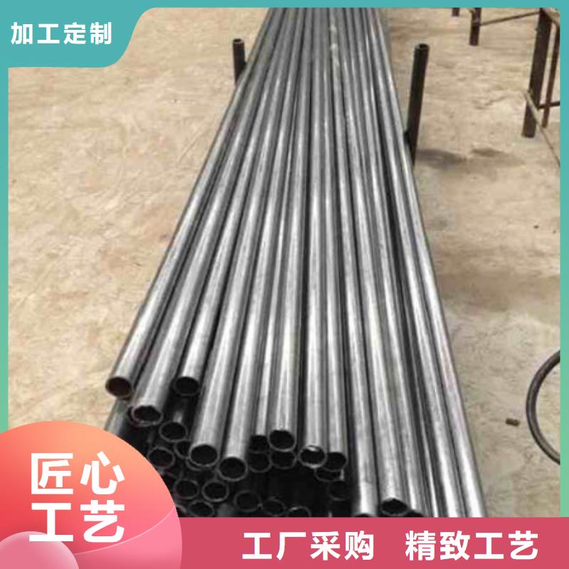 【精密鋼管】冷鍍鋅管廠家產品細節優質材料廠家直銷
