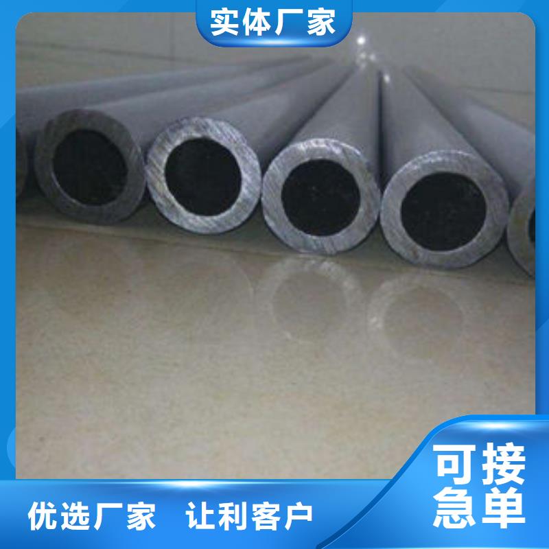 【精密鋼管】Q235B方管廠家訂制批發本地品牌