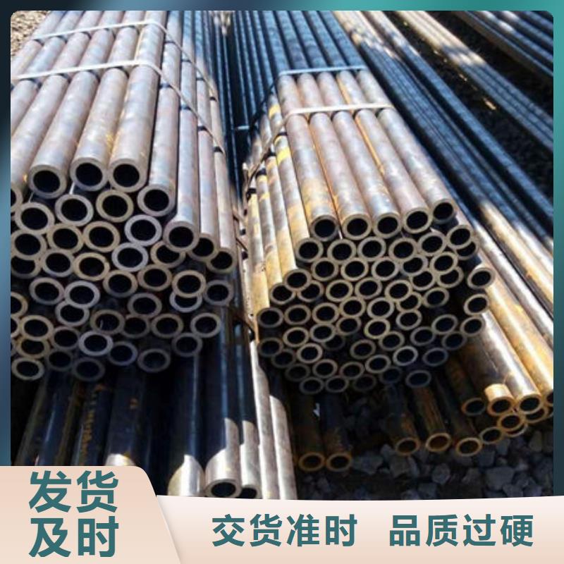 【精密鋼管】-方矩管熱銷產品優質工藝