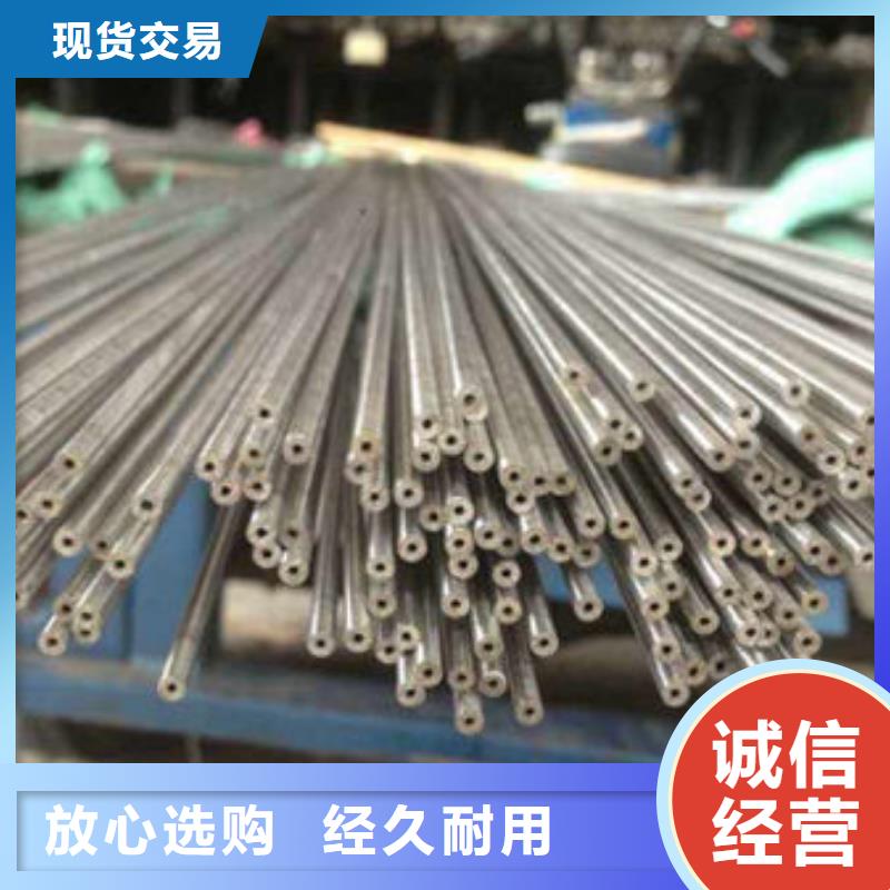 精密鋼管-大口徑無縫方管講信譽保質量同城生產商