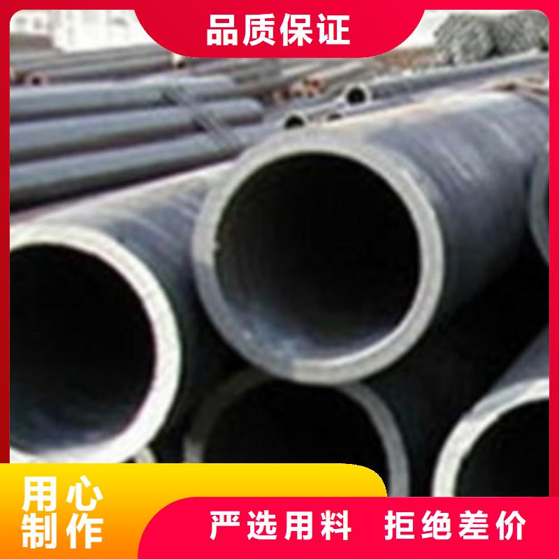 無(wú)縫鋼管無(wú)縫方管服務(wù)至上同城廠家