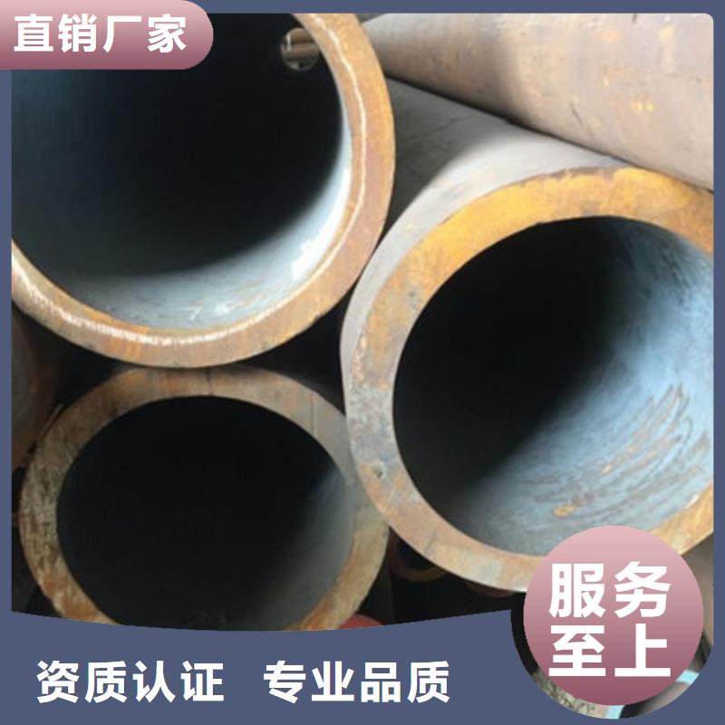 無縫鋼管大口徑無縫方管廠家質(zhì)量過硬選擇大廠家省事省心