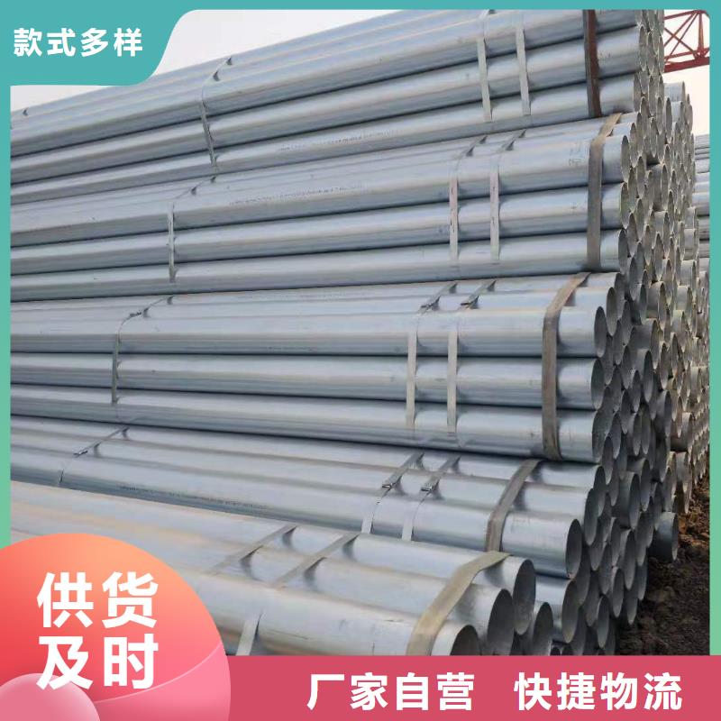 無縫鋼管精密鋼管保障同城生產廠家