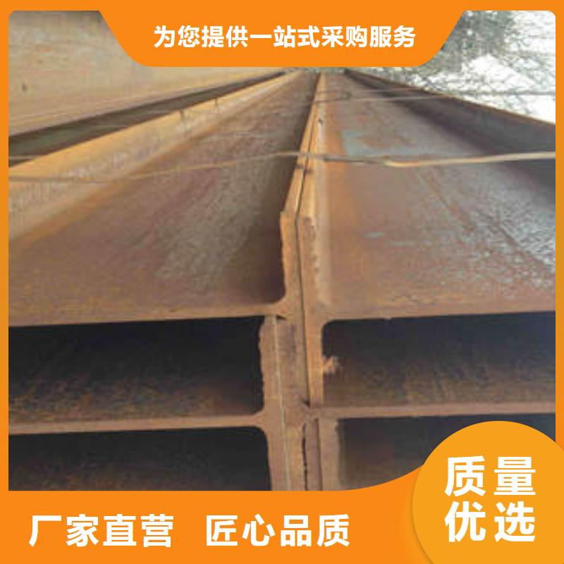 H型鋼不銹鋼管價格實惠您身邊的廠家