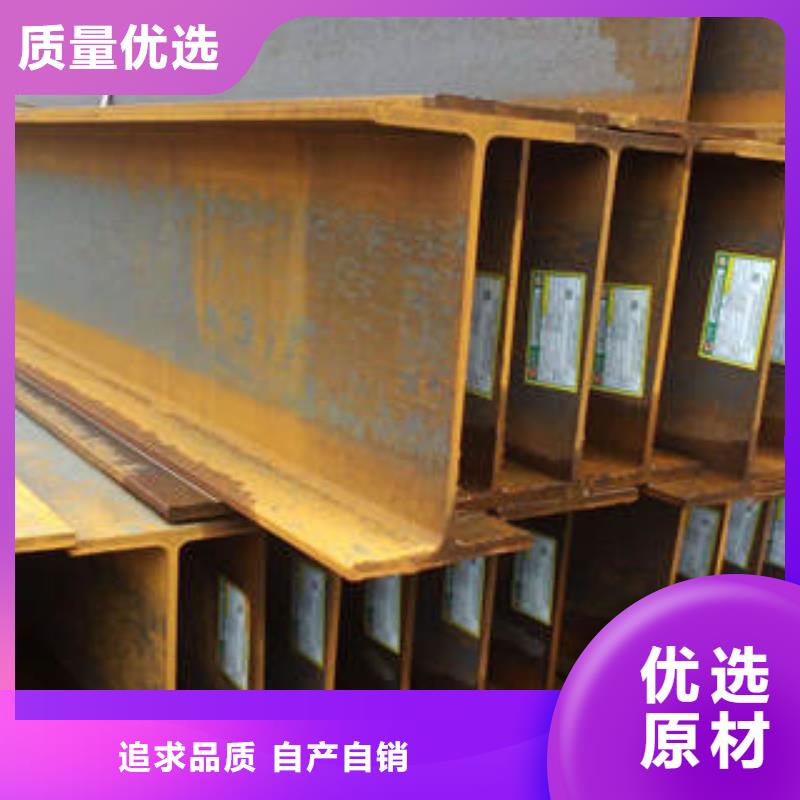 H型鋼不銹鋼管實力才是硬道理源頭廠源頭貨