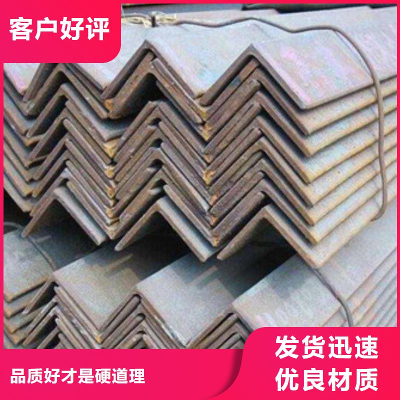 角鋼無縫鋼管滿足客戶需求型號全價格低