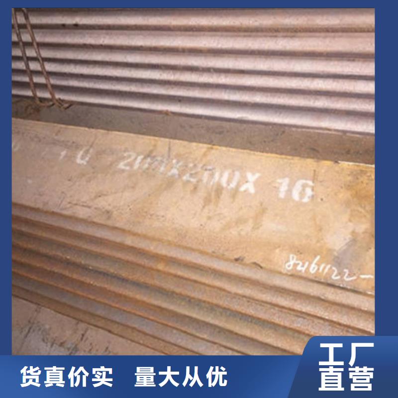 【角鋼,鍍鋅角鋼講信譽保質量】品牌大廠家