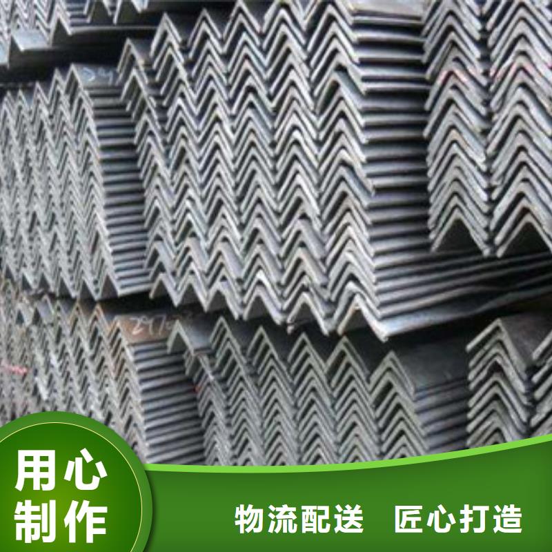 角鋼方矩管質量看得見老品牌廠家