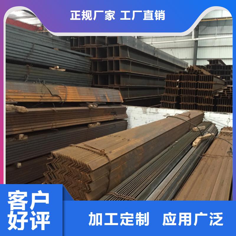 槽鋼_熱軋鋼板適用場(chǎng)景廠家直發(fā)