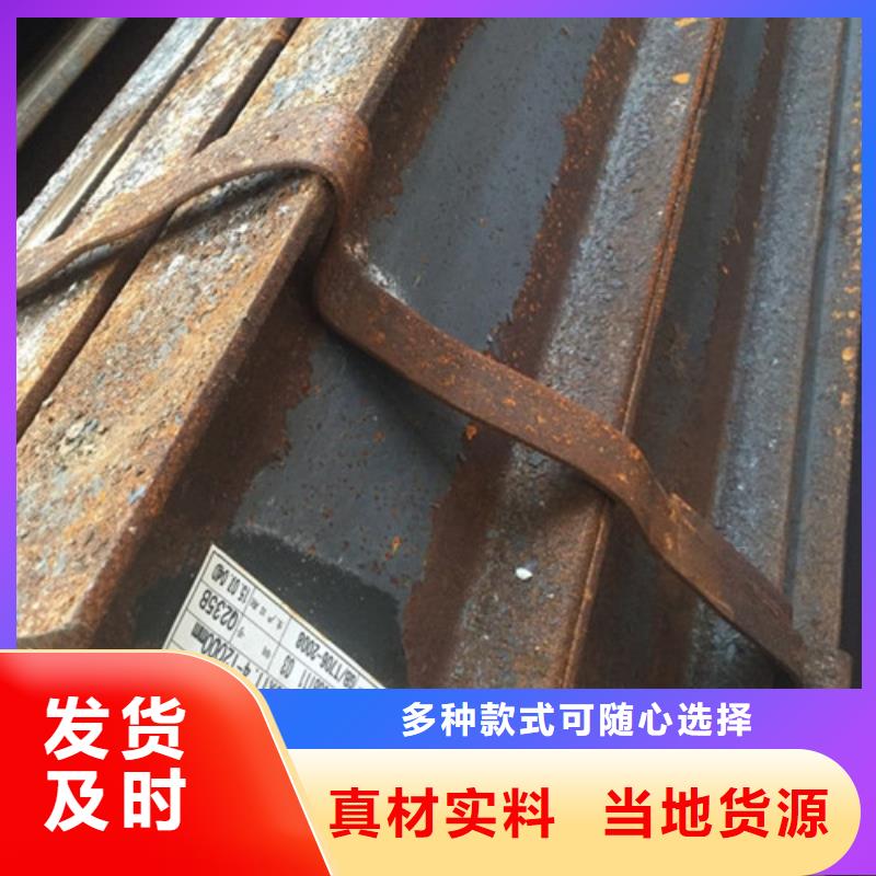 【工字鋼不銹鋼管量大從優】專業品質