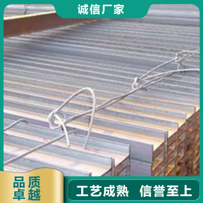 【工字鋼槽鋼品質不將就】專注生產制造多年