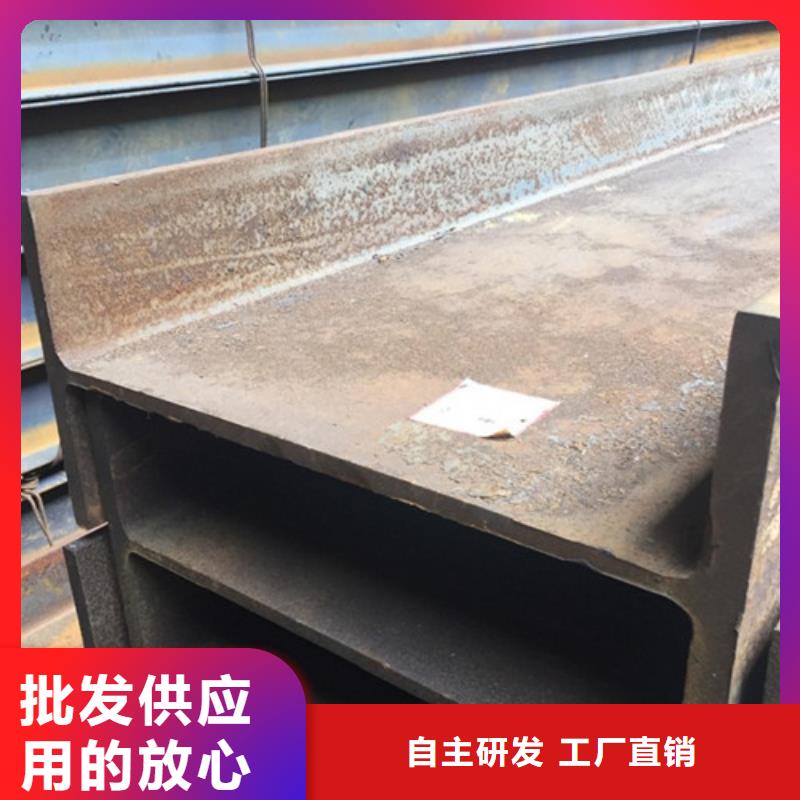 【工字鋼】鍍鋅槽鋼一個(gè)起售品質(zhì)卓越