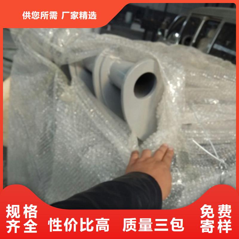 ?不銹鋼復合管201不銹鋼復合管售后服務完善精工打造