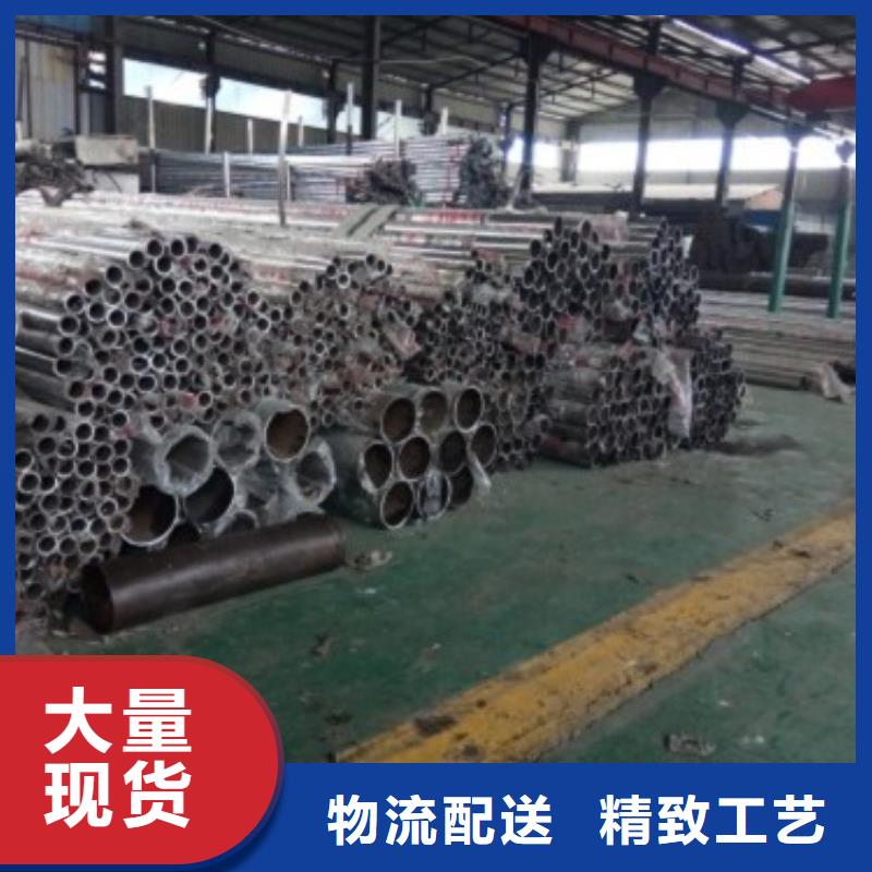 【不銹鋼復合管不銹鋼護欄歡迎來電詢價】匠心制造
