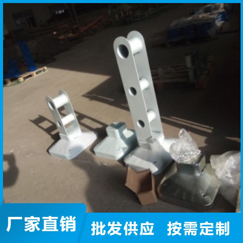 不銹鋼復(fù)合管護(hù)欄-橋梁防撞護(hù)欄源頭廠家經(jīng)驗(yàn)豐富來(lái)圖來(lái)樣定制