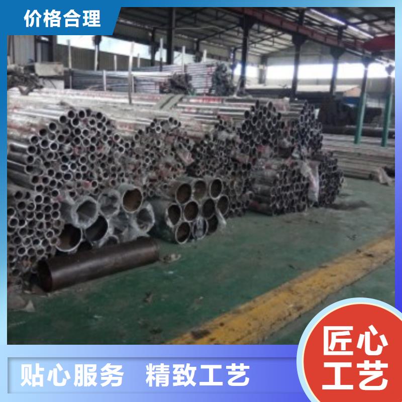 不銹鋼復合管護欄不銹鋼復合管護欄質量優價格低當地品牌