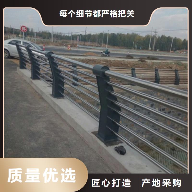 ?【不銹鋼護欄】不銹鋼景觀護欄桿用心制作本地供應商