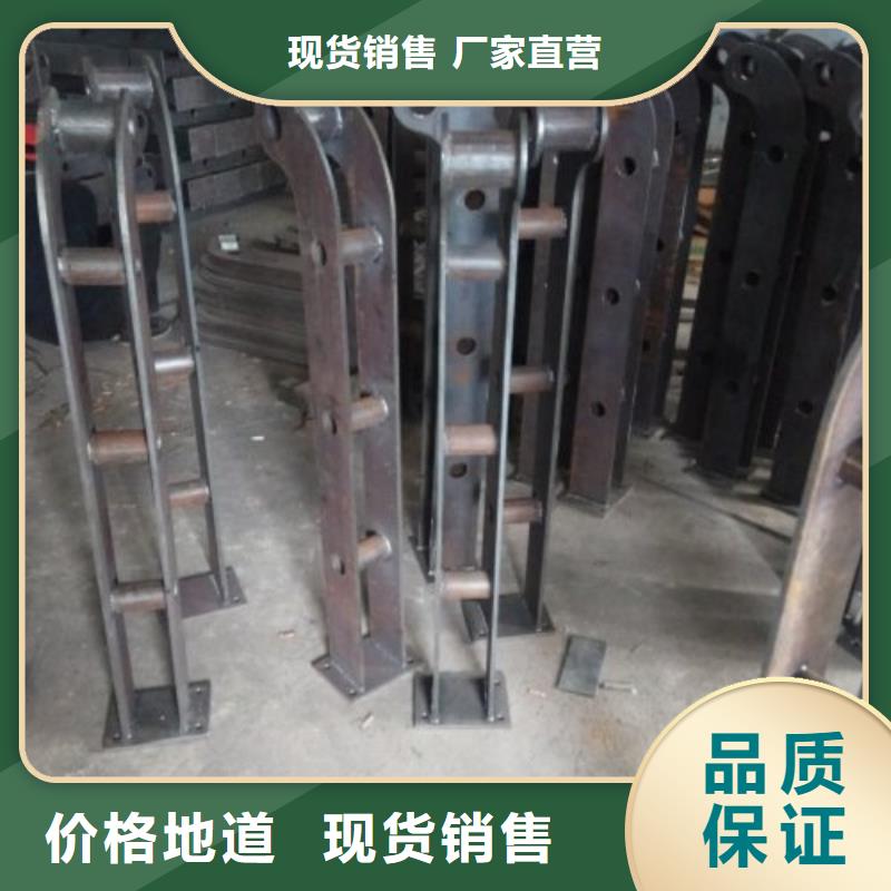 【不銹鋼護欄不銹鋼欄桿現貨批發】敢與同行比服務