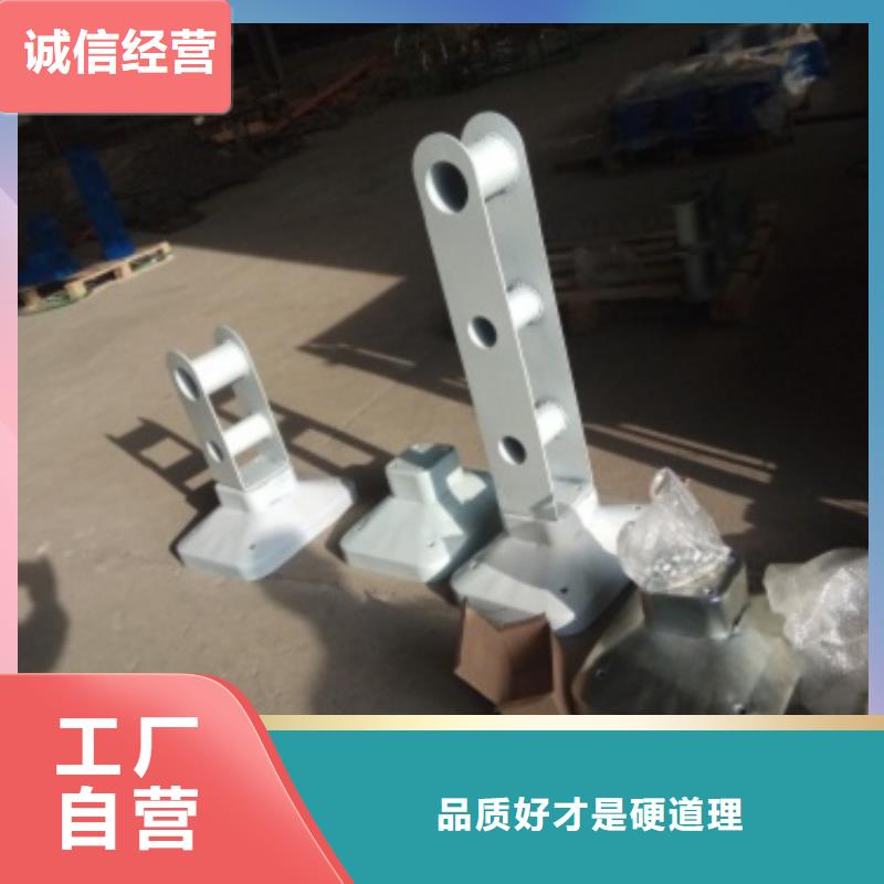 不銹鋼護欄防撞護欄立柱極速發貨同城品牌