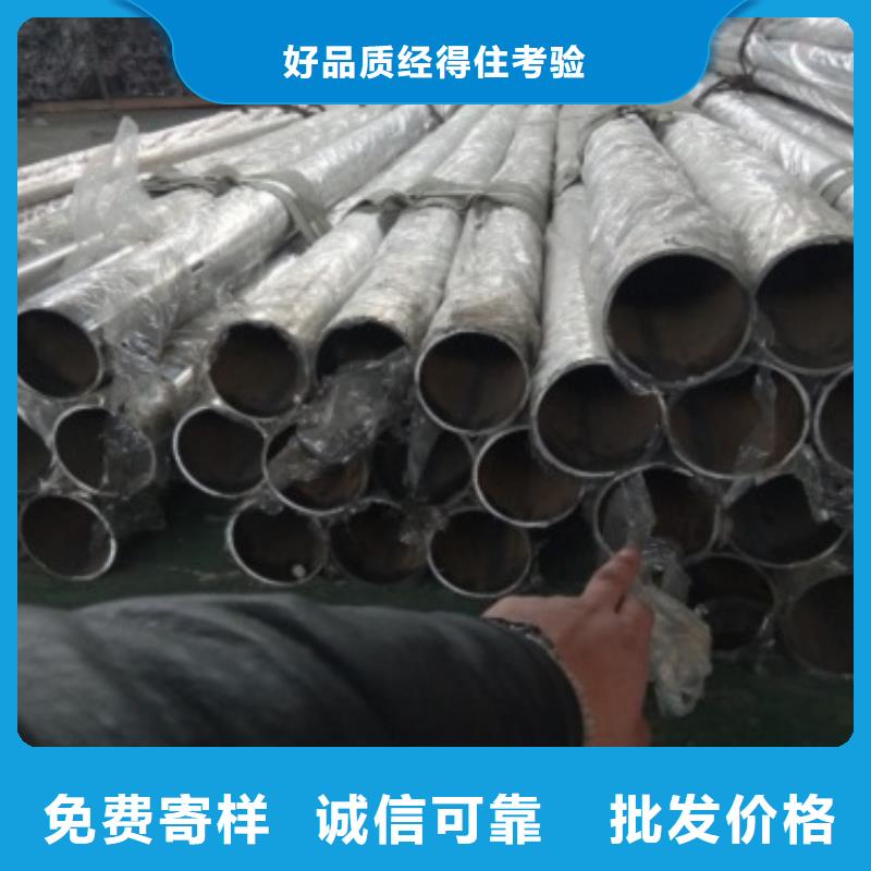 不銹鋼護欄不銹鋼立柱貼心服務(wù)追求品質(zhì)