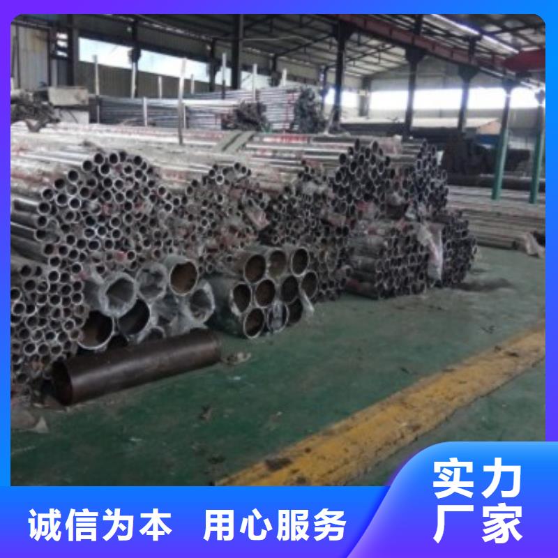不銹鋼護欄【不銹鋼復合管】廠家直銷售后完善口碑好實力強