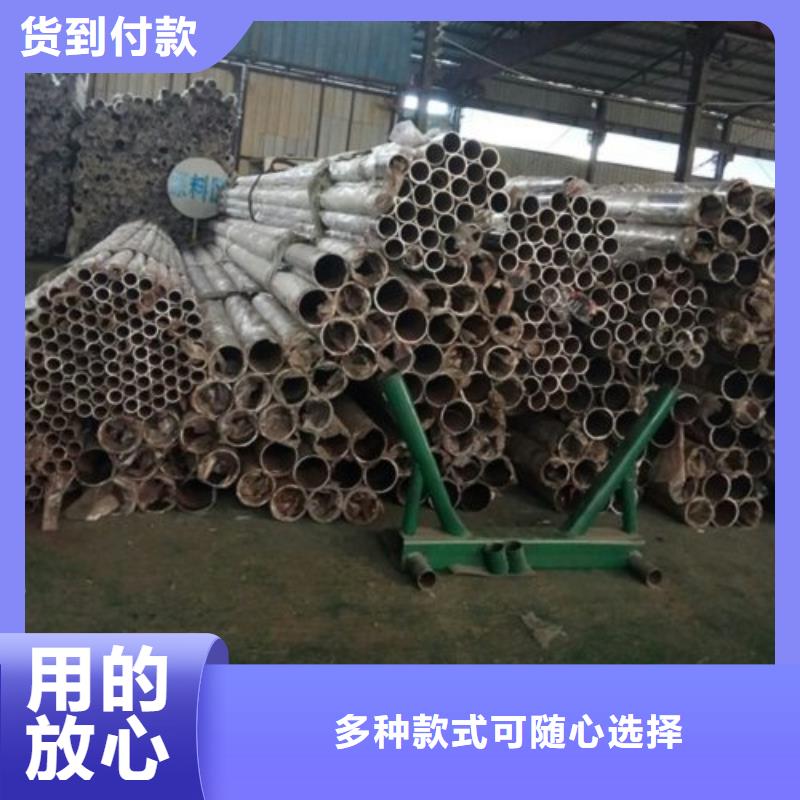 不銹鋼護欄,國道抗沖擊圍欄好貨采購優良材質