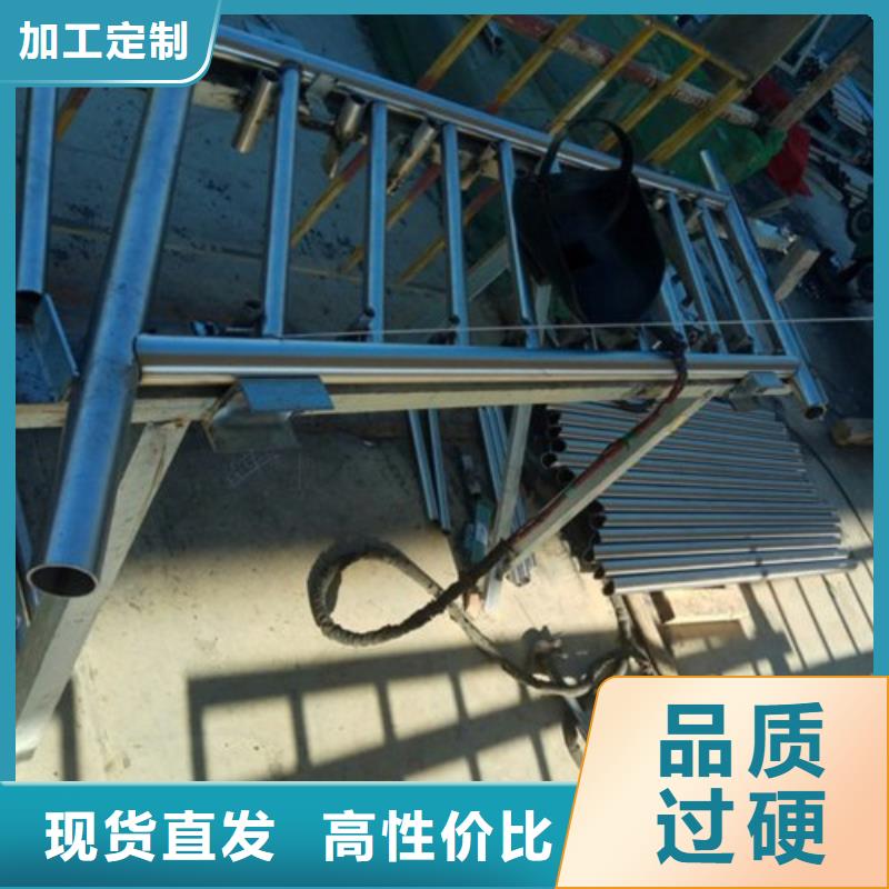 不銹鋼景觀護(hù)欄桿產(chǎn)地采購(gòu)滿足客戶需求