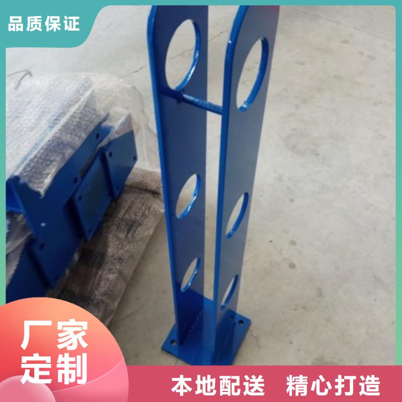 不銹鋼景觀護(hù)欄桿不銹鋼復(fù)合管護(hù)欄設(shè)計(jì)合理本地生產(chǎn)廠家