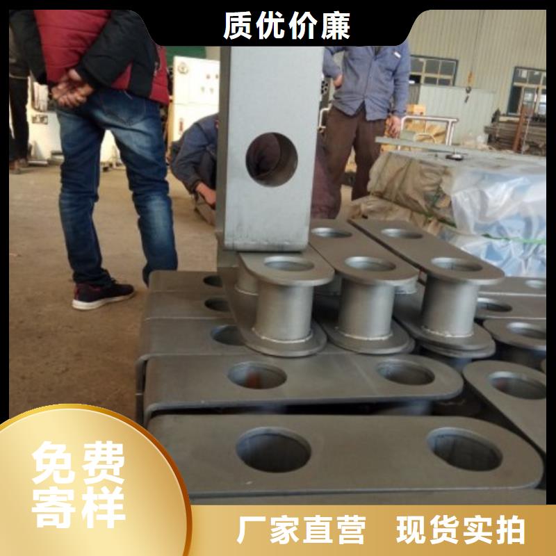 不銹鋼景觀護欄桿M型防撞護欄廠家直銷供貨穩定同城生產商