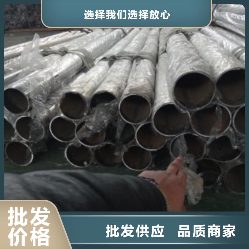【不銹鋼景觀護欄桿不銹鋼復合管欄桿買的放心】產(chǎn)地源頭好貨