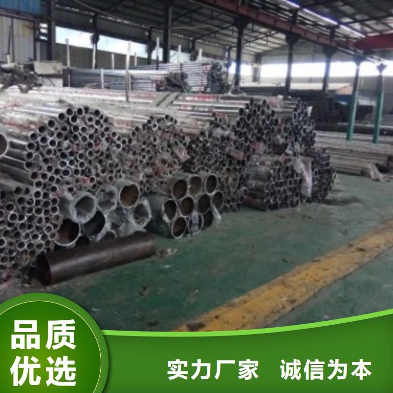 不銹鋼景觀護欄桿,q235b波形護欄板優質貨源廠家