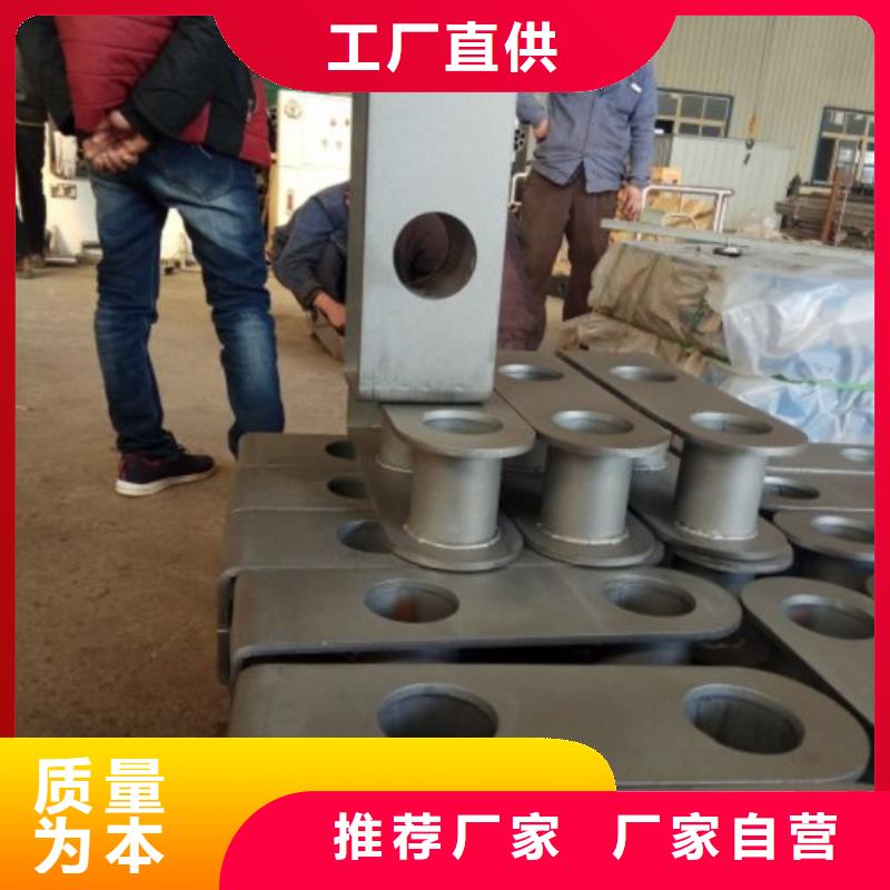 橋梁防撞支架不銹鋼復合管護欄售后服務完善同城經銷商