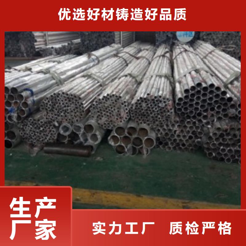 橋梁防撞支架_201不銹鋼復合管多年廠家可靠實力才是硬道理