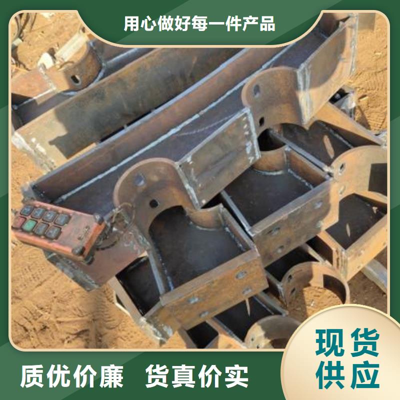 【橋梁防撞支架-不銹鋼復合管護欄工廠價格】敢與同行比質量