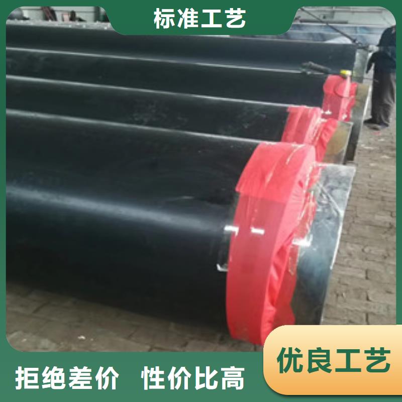 【聚氨酯保溫鋼管-環氧煤瀝青防腐鋼管拒絕中間商】本地經銷商