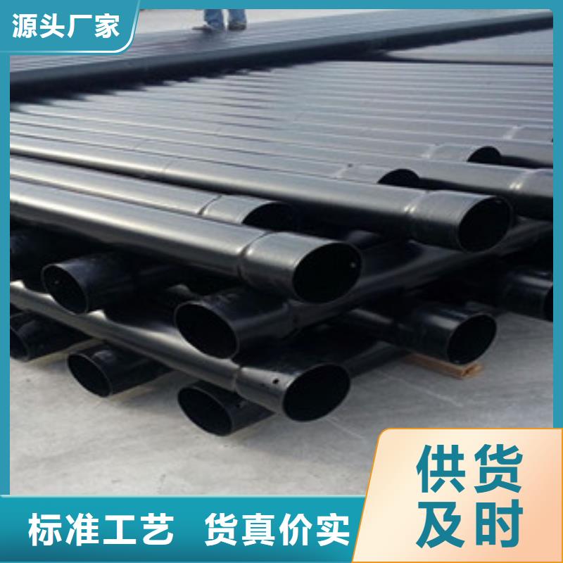 熱浸塑穿線管_涂塑復合鋼管精工細作品質優良實體廠家