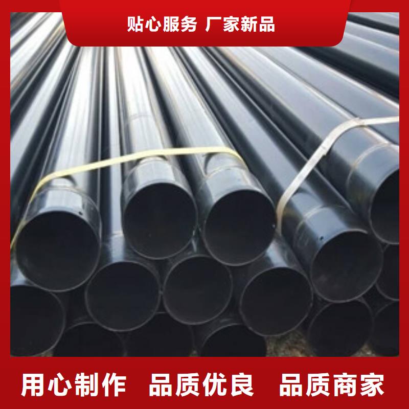 熱浸塑穿線管涂塑復合鋼管源頭工廠量大優惠精心打造