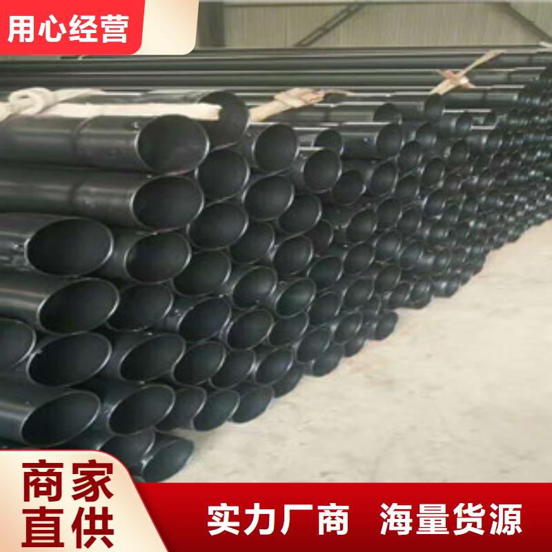【熱浸塑穿線管環(huán)氧煤瀝青防腐鋼管誠(chéng)信經(jīng)營(yíng)】當(dāng)?shù)刂圃焐?></div>
			<div   id=