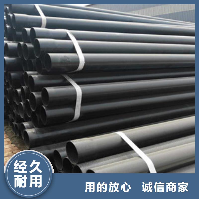 熱浸塑穿線管涂塑復(fù)合鋼管服務(wù)至上同城品牌