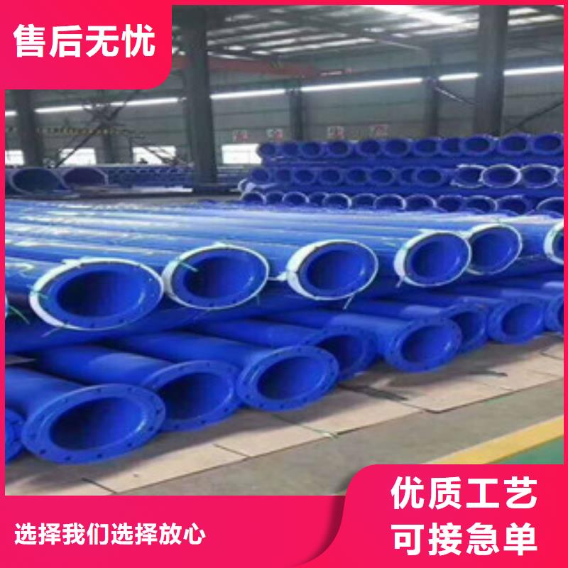 環氧粉末防腐鋼管涂塑復合鋼管低價貨源同城生產商