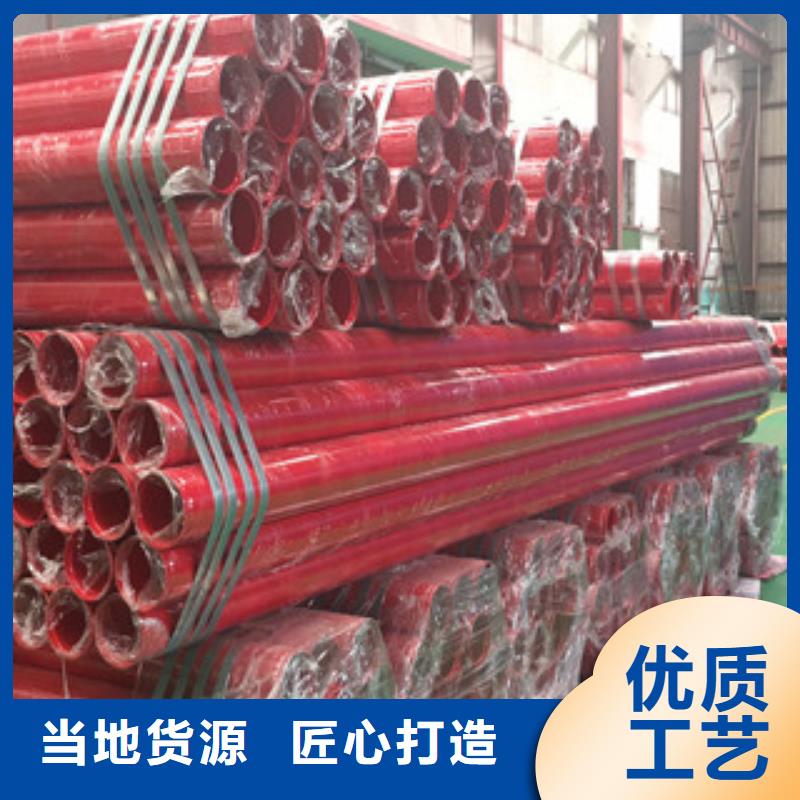 涂塑鋼管3PE防腐鋼管工廠價格免費回電